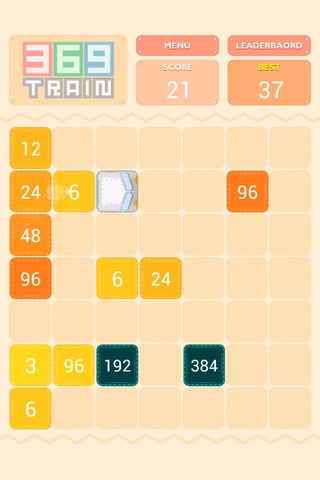 369 Train screenshot 3