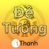 Đề. Tướng