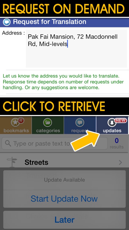 Hong Kong Taxi Cards screenshot-3