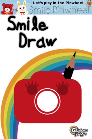 SmileDraw screenshot 3