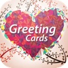 Love Greeting Cards - Say I Love You