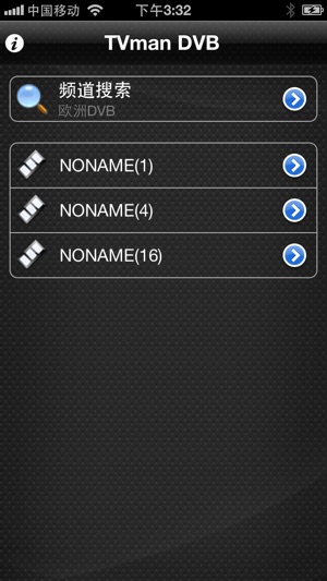 TVman DVB for iPhone(圖3)-速報App