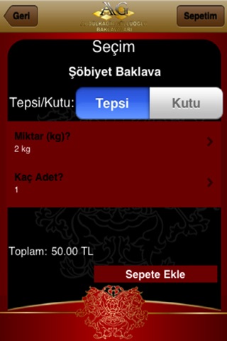 Abdulkadir GÜLLÜOĞLU Baklavaları screenshot 4