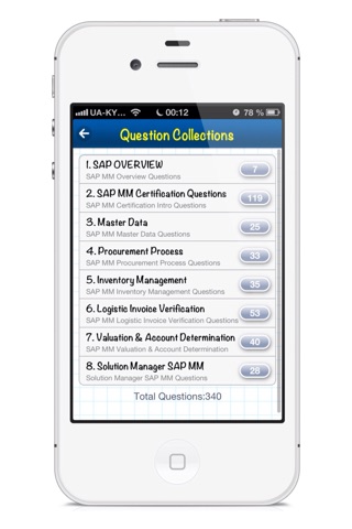 SAP MM Certification Exam and Interview Test Preparation: 400 Questions, Answers and Explanation screenshot 2