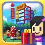 Pixel Malls