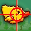 Duck Sniper Gun Shooter Mania - High Flying Bird Shooting Pro