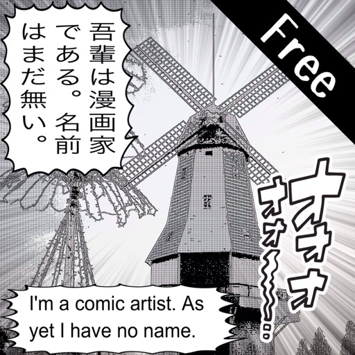 ComicArtCamF ComicArtCamF