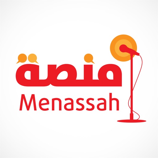 Menassah منصة icon