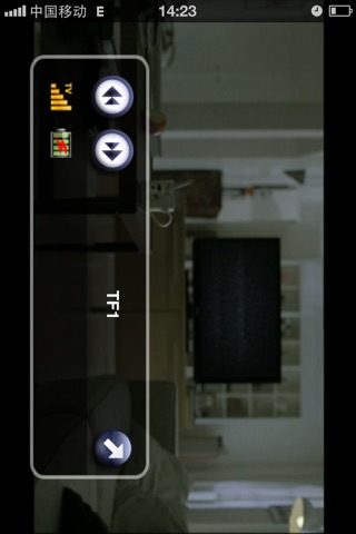 TVman DVB for iPhone screenshot 2