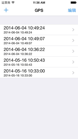 GPSLogger(圖2)-速報App