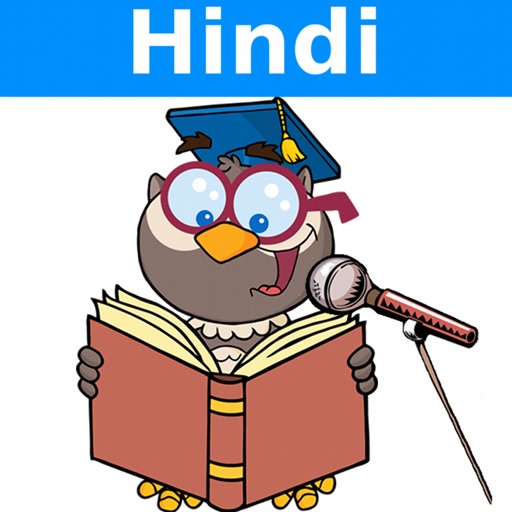 PicSpeak - English-Hindi Talking Picture Dictionary icon