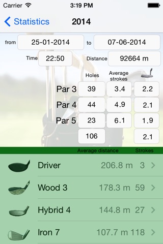 GolfTrackRecorder LITE screenshot 2