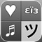 Special Symbols is a powerful utility that will help you to add a special touch of creativity to your messages, email, Twitter and Facebook updates and it will surely meet your needs