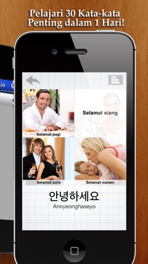 Belajar&Bermain Korea GRATIS ~ lebih mudah & menyenangkan. D(圖3)-速報App