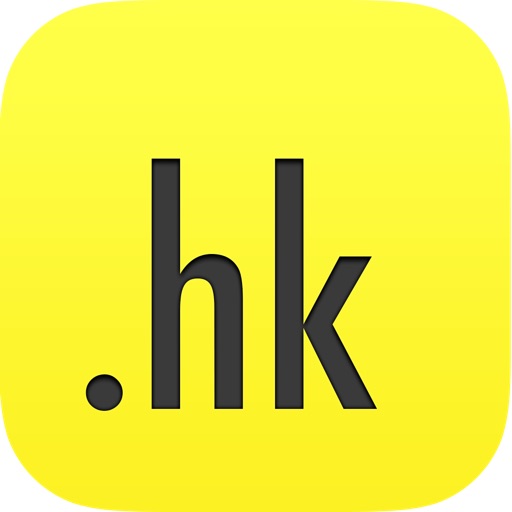 Hong Kong Travel Guide With Me Offline icon
