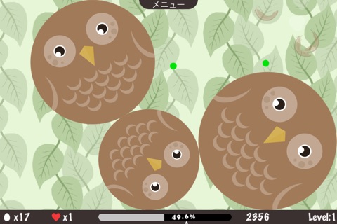 Chirp Chirp screenshot 2