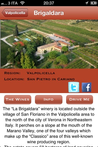 Verona Wine screenshot 3