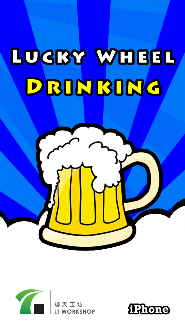 DRINKING GAME (LUCKY WHEEL) 1.1 IOS CASINO DRINKING GAME (LUCKY WHEEL) 1.1 IOS