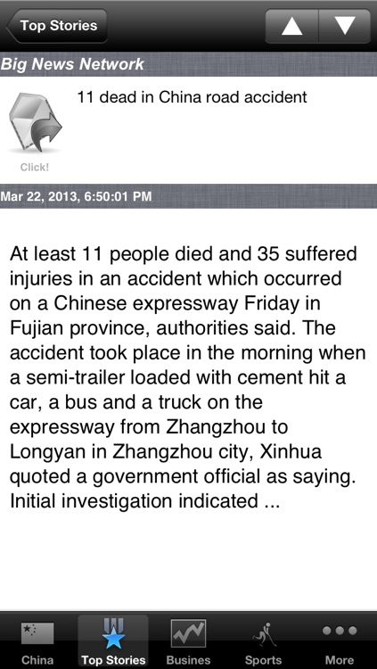 China News, 24/7 English Paper