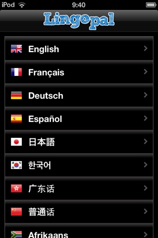 Lingopal Vietnamese LITE - talking phrasebook screenshot 4
