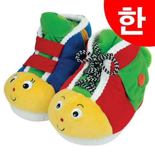 K's Kids Parents' Support Center:Learning Shoes on Little Feet (한글) icon