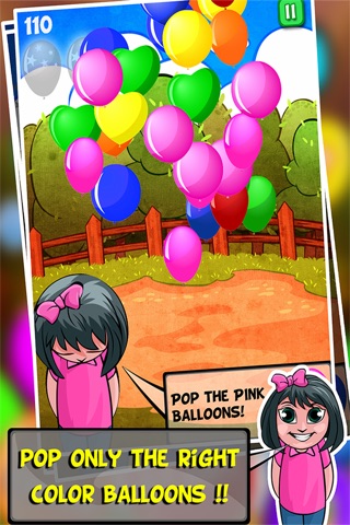 Balloon Blaze! screenshot 2