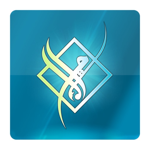 تطبيق إعلانات الأمير icon