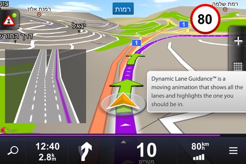 Sygic Israel: GPS Navigation screenshot 2