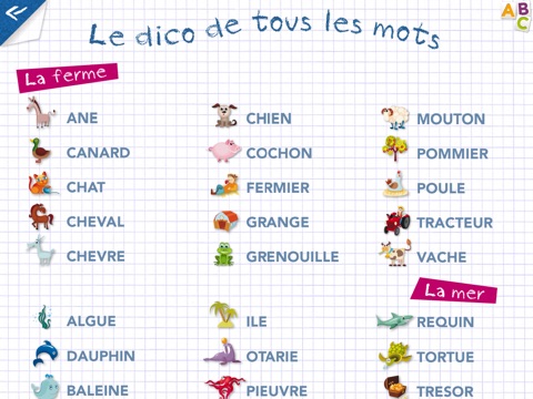 Kidschool : my first criss-cross puzzle in french LITE screenshot 3