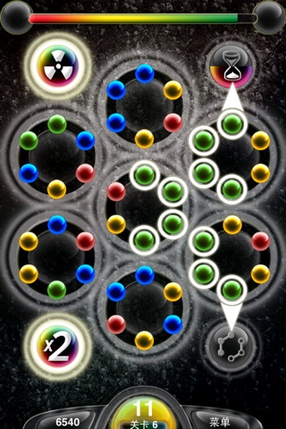 Spinballs Special Edition screenshot 4