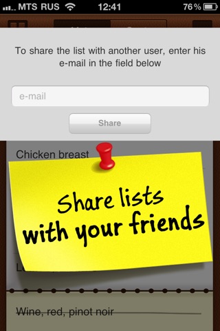 Grocery Mate Lite – Easy-to-Use Shopping List and Expense Tracker screenshot 3
