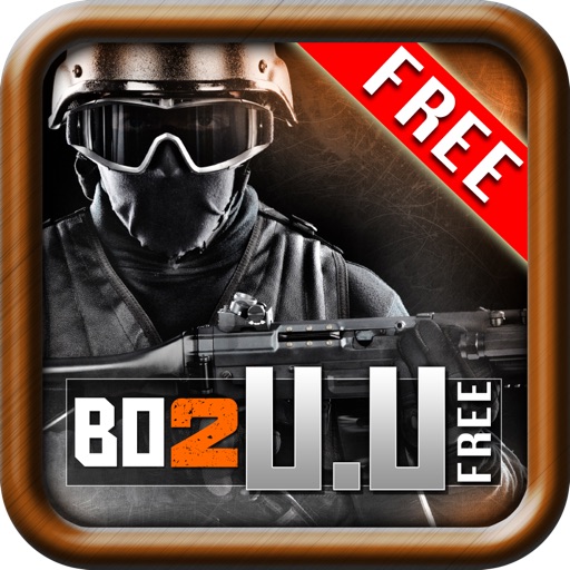 BO2 Ultimate Utility Free  (An Elite Strategy and Reference Guide for the Multiplayer Game Call of Duty: Black Ops 2 II) icon