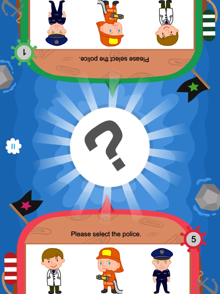 Preschoolers Interactive Educational Quiz - 2 Player Game screenshot 3