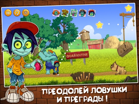 Семейка Зомби для iPad