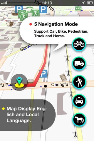 Switzerland GPS screenshot 2