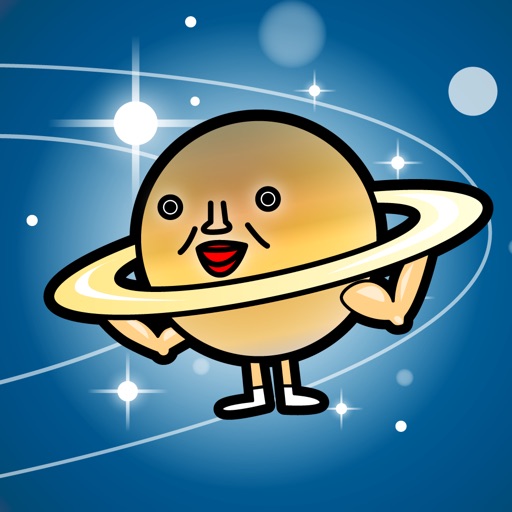 PlanetPlan Icon