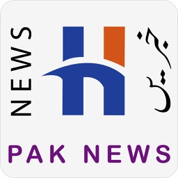 HW Pak News