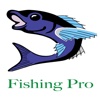 Josh's Fishing Pro