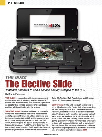 EGM Digital screenshot 3