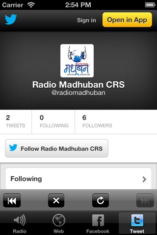 Radio Madhuban 90.4 FM screenshot 3