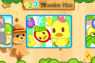 How to cancel & delete Landee Kids: 123 Wooden Man from iphone & ipad 1