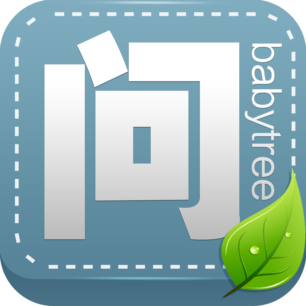 育儿问答 App Icon