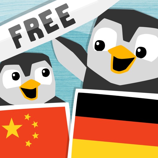 LinguPinguin FREE - Deutsch Chinesisch / 汉语　德语 Icon