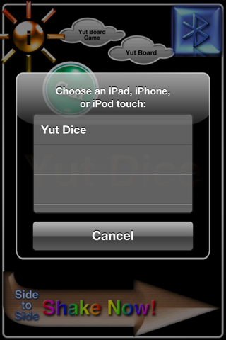 Yut Dice screenshot 3