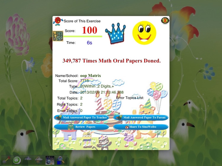 Primary School Mathematics oral calculation exercises screenshot-3