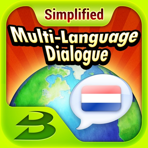 多国会话荷兰语（简体中文） Multi-Language Dialogue Nederlands