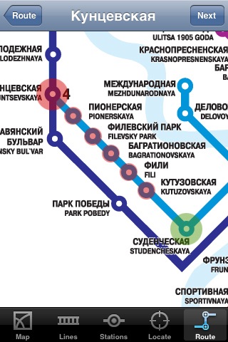 Moscow Metro Screenshot 1