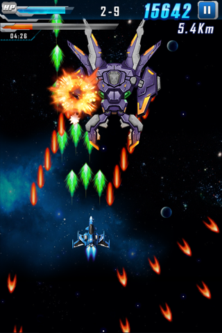 S Fighter screenshot 4