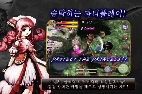 Combo Slash (English) screenshot 3