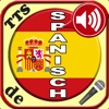 Spanish vocabularytrainer with microphone input through speech recognition and synthesizer voice output for dialect free learning for English and German and other speakers